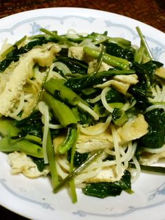 空芯菜と揚げのにんにくパスタ-レシピのメイン写真