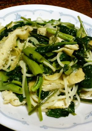 空芯菜と揚げのにんにくパスタ-レシピのメイン写真