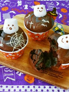 オバケカップケーキ☆ハロウィン お化けのカップケーキ - YouTube