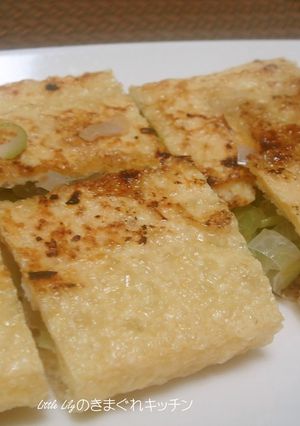 油揚げのネギメープルクルミ味噌焼き-レシピのメイン写真