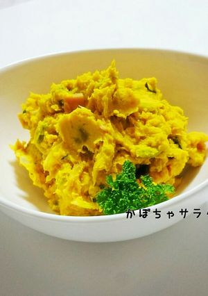 簡単 かぼちゃサラダ(^^)-レシピのメイン写真