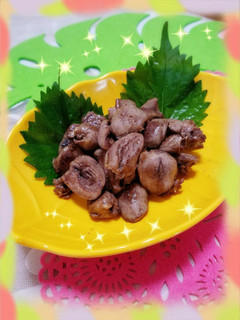 若鶏の心臓(ハツ)あっさり塩コショウ炒め-レシピのメイン写真