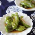 メープルシロップで*ししとうの煮浸し