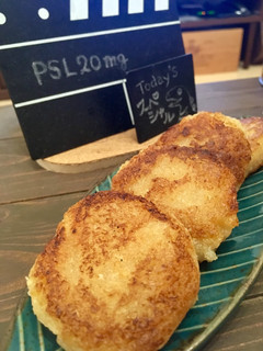 こぶおろしが主役おかず!モチふわ大根もち-レシピのメイン写真