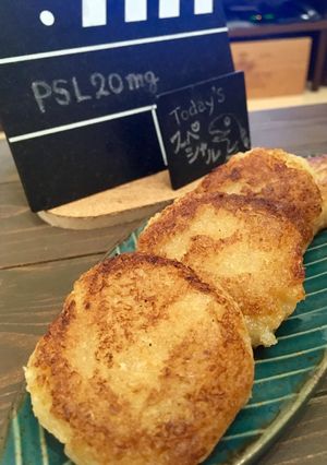 こぶおろしが主役おかず！モチふわ大根もち-レシピのメイン写真