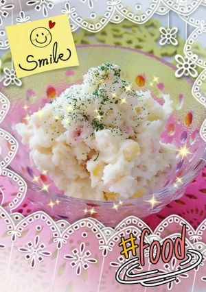 ふんわりポテトサラダ-レシピのメイン写真