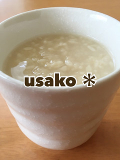 節約★炊飯器で米麹の甘酒-レシピのメイン写真