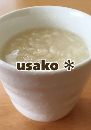 節約★炊飯器で米麹の甘酒-レシピのメイン写真