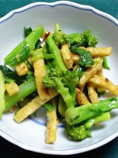 菜花と油揚げの辛子酢味噌和え-レシピのメイン写真