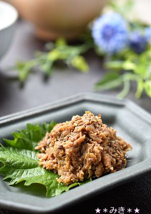 ご飯のお供に♪みょうが味噌-レシピのメイン写真