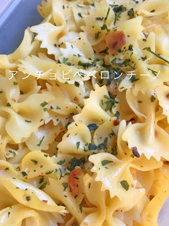 ショートパスタのアンチョビペペロン-レシピのメイン写真