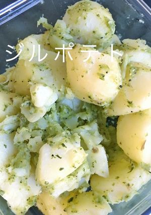 混ぜるだけ♪じゃがいものジェノベーゼ-レシピのメイン写真