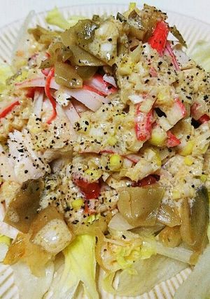 中華風ヨーグルトソースのサラダ-レシピのメイン写真