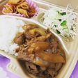 不知火香るショウガヤキbento