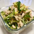 鶏むね肉で簡単!お肉柔らか~♡あっさり塩棒棒鶏