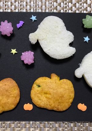 HMで作る☆材料4つ☆かぼちゃクッキー-レシピのメイン写真