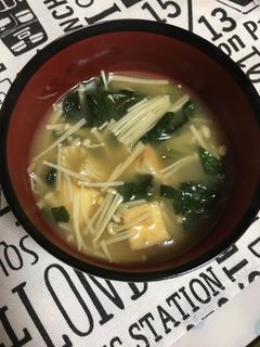 ボリューム満点厚揚げと小松菜のお味噌汁-レシピのメイン写真