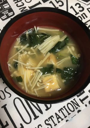 ボリューム満点厚揚げと小松菜のお味噌汁-レシピのメイン写真