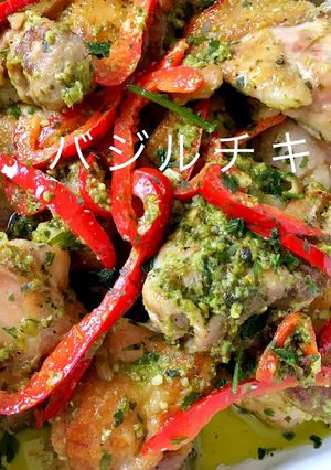 和えるだけ♪バジルチキン-レシピのメイン写真