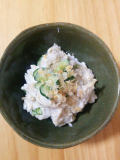 さといもの和風サラダ-レシピのメイン写真