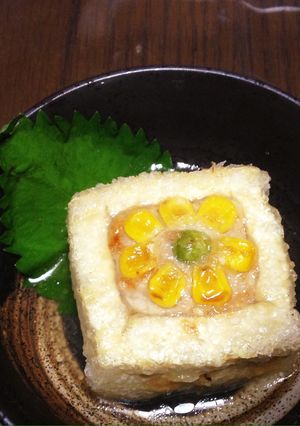 可愛い〜♡ひまわりの揚げ出し豆腐だよ-レシピのメイン写真