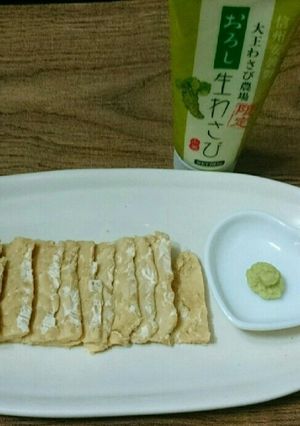 お刺身テンペ-レシピのメイン写真