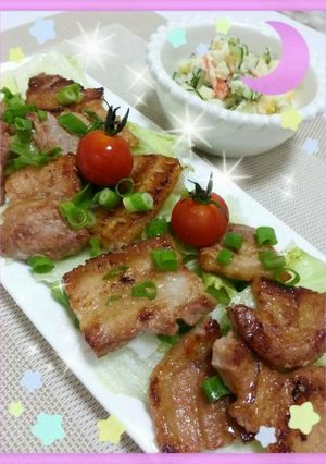 レモン風味の豚バラのソテー-レシピのメイン写真