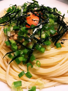 美味しく健康に♡納豆スパゲティ-レシピのメイン写真
