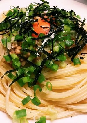 美味しく健康に♡納豆スパゲティ-レシピのメイン写真