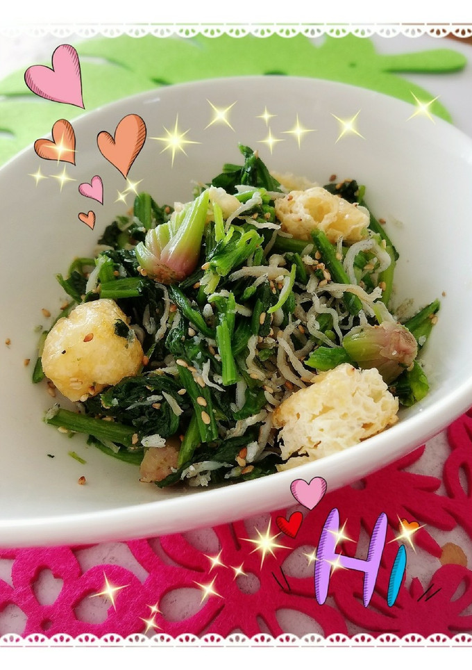 ほうれん草と油揚げとしらすのごま油和え-レシピのメイン写真