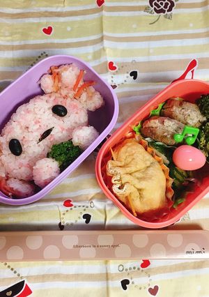 ウーパールーパー弁当-レシピのメイン写真