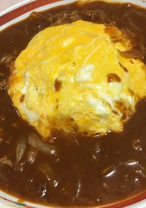喫茶店風ハッシュドオムライス-レシピのメイン写真