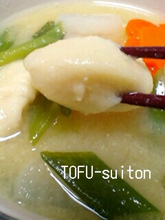 【写真付き】お豆腐でふるふるすいとん♪-レシピのメイン写真
