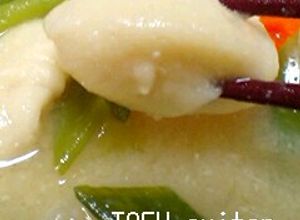 【写真付き】お豆腐でふるふるすいとん♪-レシピのメイン写真