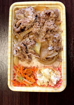 ガリの大食い旦那のお弁当4(手抜き版)-レシピのメイン写真