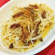レンジで簡単&時短♪無限アンチョビもやし
