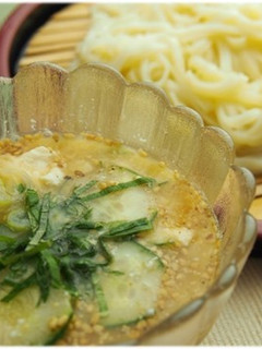 宮崎名物 冷汁につけて食べるざるうどん-レシピのメイン写真