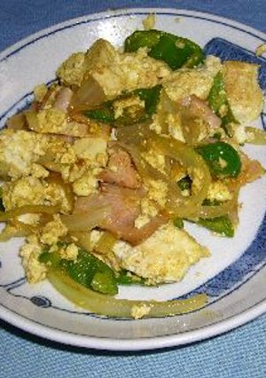 豆腐のカレー炒め-レシピのメイン写真