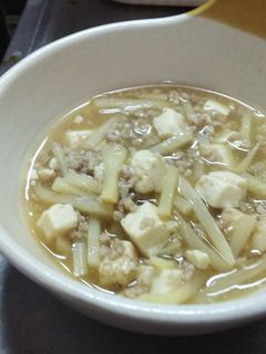 豆腐とたけのこのあんかけ-レシピのメイン写真
