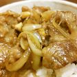 イベリコ豚のハチミツにんにくソテー。