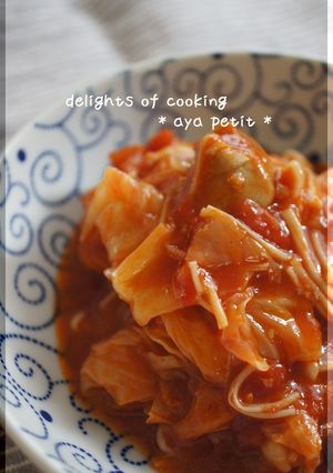味噌トマト煮-レシピのメイン写真