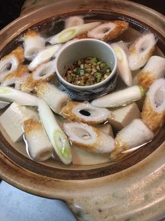 湯豆腐-レシピのメイン写真