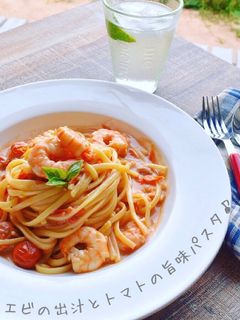 エビのトマトクリームパスタ☆簡単に本格的-レシピのメイン写真