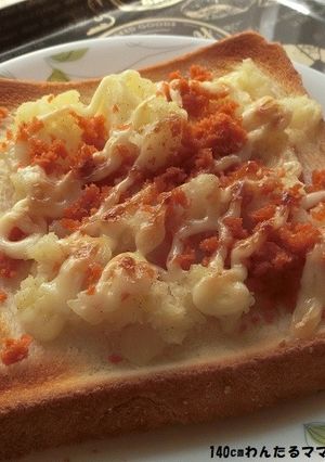 簡単★サケじゃがマヨトースト-レシピのメイン写真