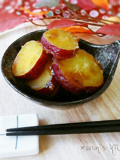 ホクホク♥さつまいものメープルバター醤油-レシピのメイン写真