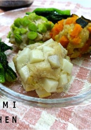 さといもdeシューマイ-レシピのメイン写真