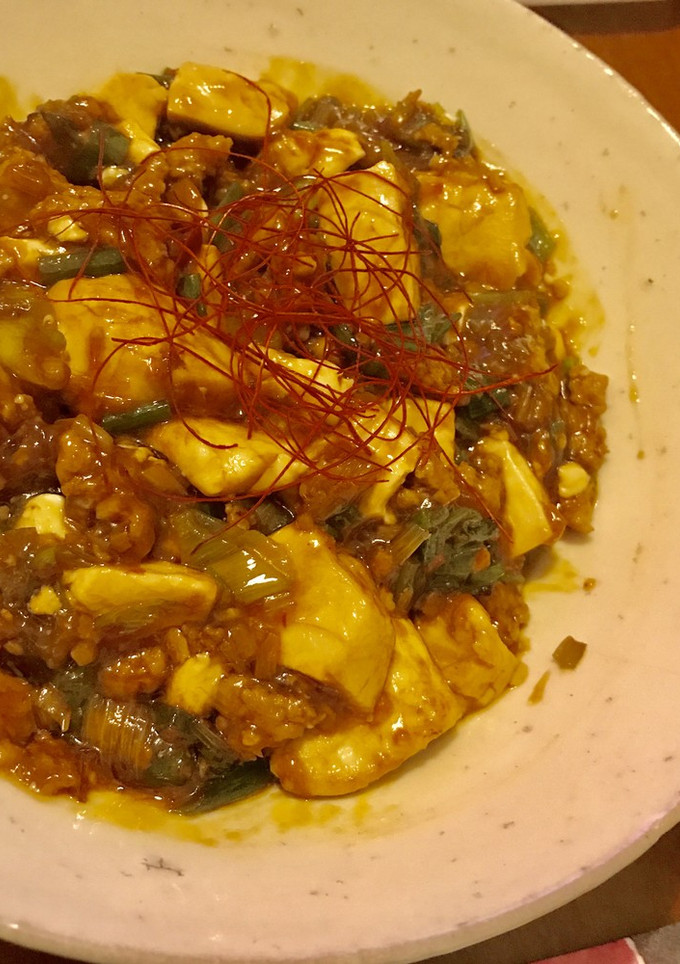 写真付き 簡単！本格麻婆豆腐 ^ ^-レシピのメイン写真
