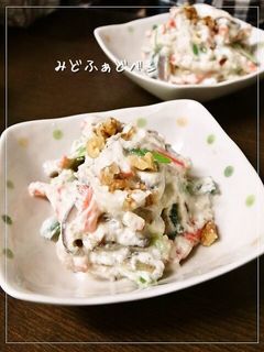✿胡桃とメープルシロップの白和え✿-レシピのメイン写真
