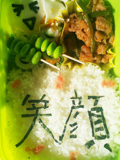 キャラ弁❔❔-レシピのメイン写真