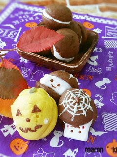ハロウィン♥簡単すぎるおばけウーピーパイ-レシピのメイン写真